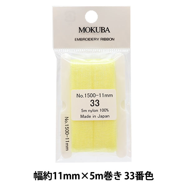 Ruban "broderieRuban ER1500 Largeur d'environ 11 mm x 5m rouleau 33th Couleur "Mokuba Wood Horse