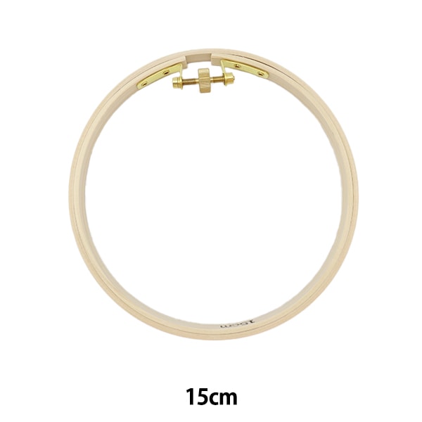 刺しゅう枠 『調節ねじに糸がひっかからない刺繍枠 15cm』