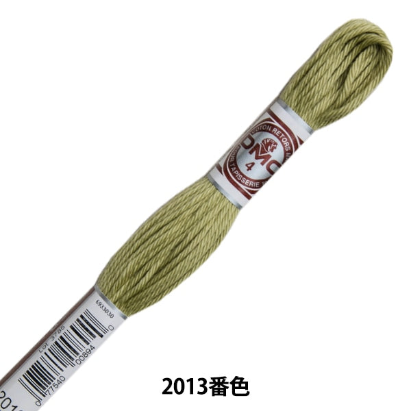 Embroidery thread "Retors (Retor) 4th embroidery thread Art.89 2013 color" DMC Dewhm Sea