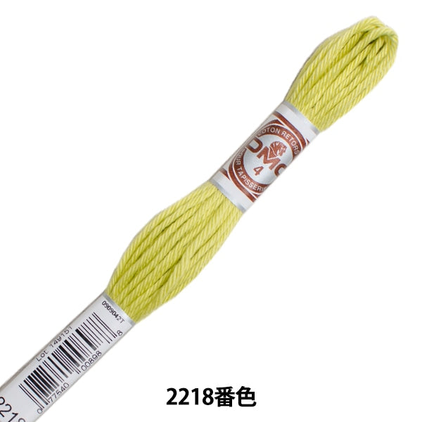 Embroidery thread "Retors (Retor) 4th embroidery thread Art.89 2218" DMC DM Sea