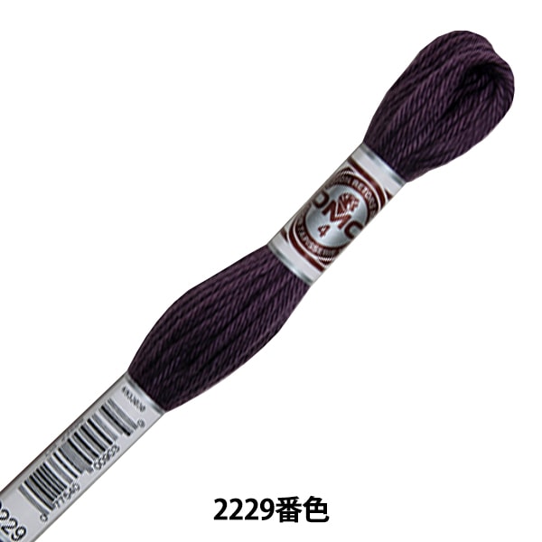 Embroidery thread "Retors (Lutor) 4th embroidery thread Art.89 2229" DMC DMSea