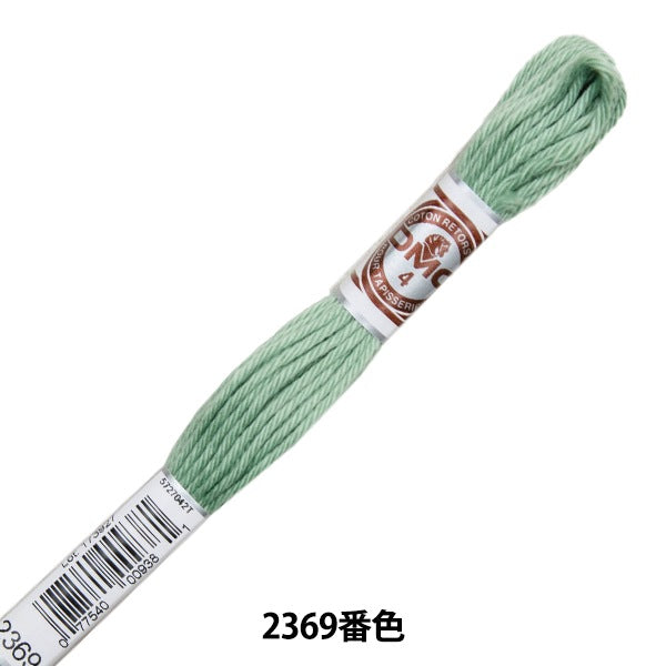 Embroidery thread "Retors (Retor) 4th embroidery thread Art.89 2369"