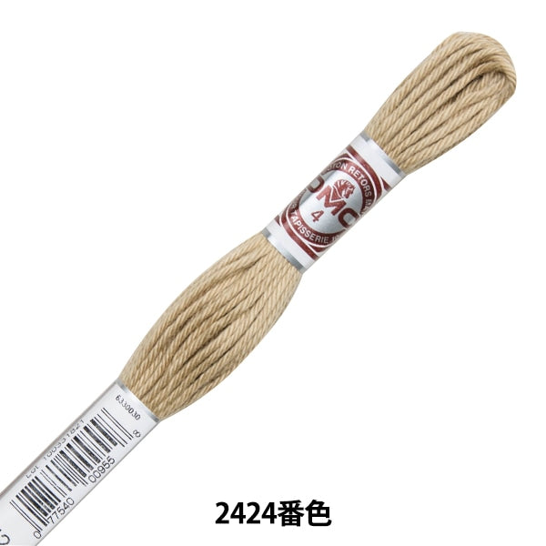 Embroidery thread "Retors (Retor) 4th embroidery thread Art.89 2424" DMC DM Cee