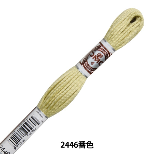 Embroidery thread "Retors (Lutor) 4th embroidery thread Art.89 2446" DMC DMSea