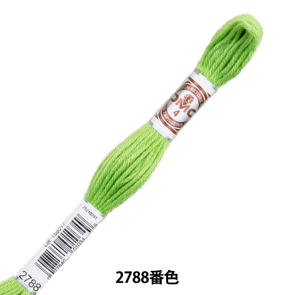 刺しゅう糸 『RETORS (ルトール) 4番刺繍糸 ART.89 2788番色』 DMC ディーエムシー
