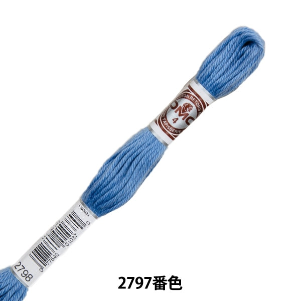 刺しゅう糸 『RETORS (ルトール) 4番刺繍糸 ART.89 2798番色』 DMC ディーエムシー