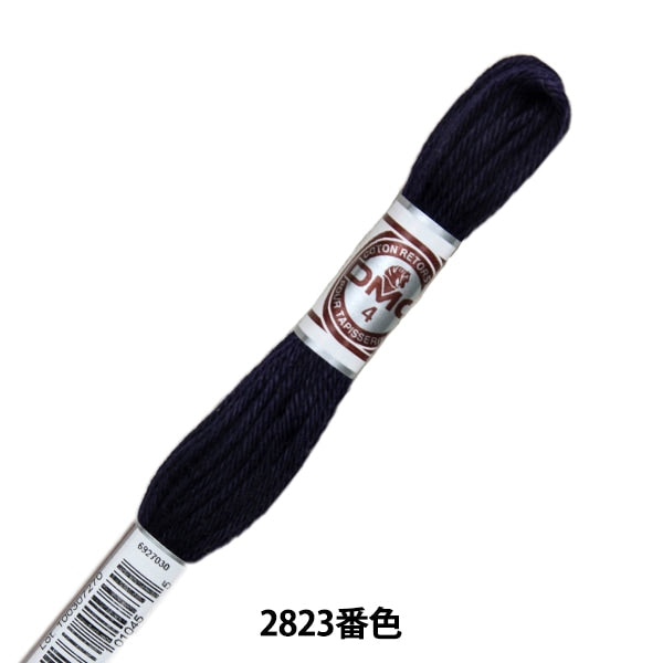 Embroidery thread "Retors (Retor) 4th embroidery thread Art.89 2823"