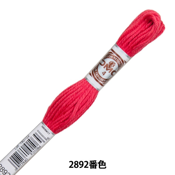 Embroidery thread "RETORS (Retor) 4th embroidery thread Art.89 2892"