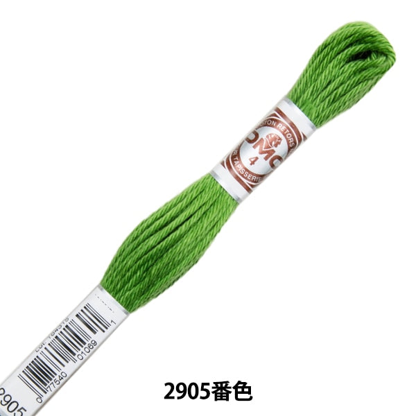 Embroidery thread "Retors (Retor) 4th embroidery thread Art.89 2905" DMC DM Cee