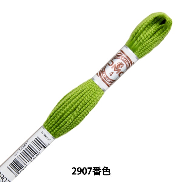 Embroidery thread "Retors (Lutor) 4th embroidery thread Art.89 2907" DMC Diementsea