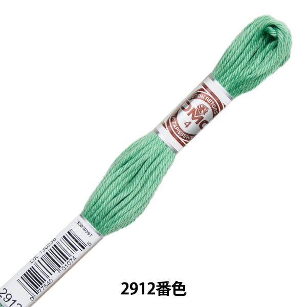 Embroidery thread "Retors (Retor) 4th embroidery thread Art.89 2912"