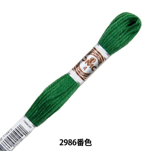 Embroidery thread "Retors (Retor) 4th embroidery thread Art.89 2986" DMC DMSea