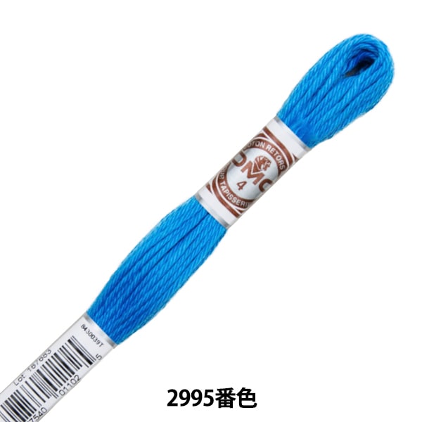 Embroidery thread "Retors (Retor) 4th embroidery thread Art.89 2995" DMC DM Cee