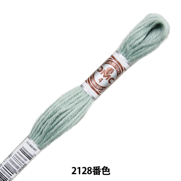 Embroidery thread "RETORS (Retor) 4th embroidery thread Art.89 2128" DMC DM Sea