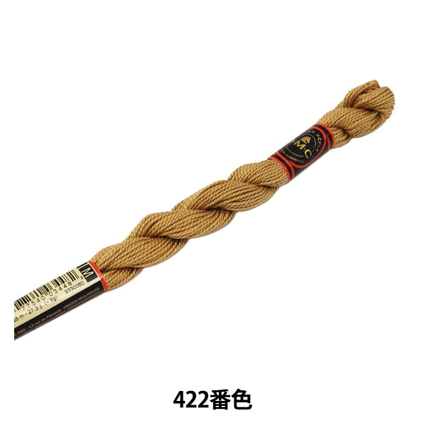 Embroidery thread "DMC No. 5 embroidery thread 422 color" DMC Dewem Sea