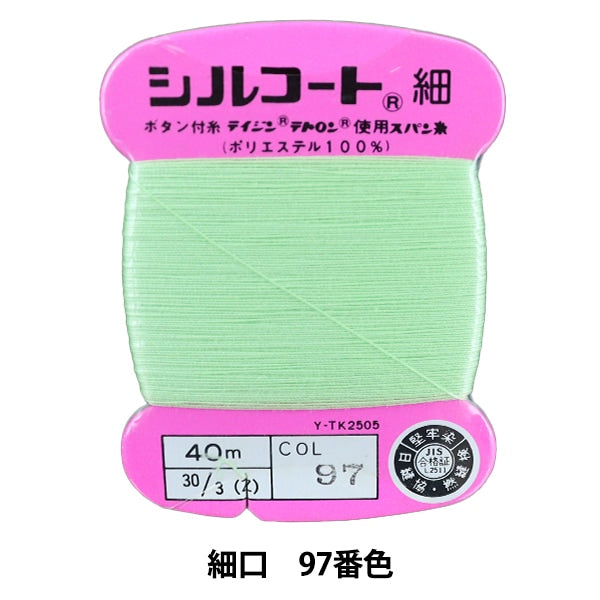 Hand-Nähgarn "SIL Court genügt Inspiration #30m 97. Farbe" Kanagawa