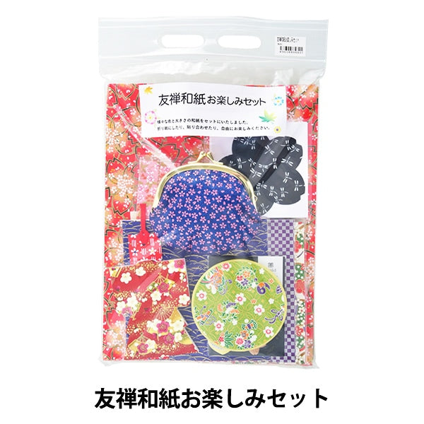 アルバムクラフト☆【友禅和紙】おひなさまセット セット 『友禅和紙お楽しみセット』 – Yuzawaya