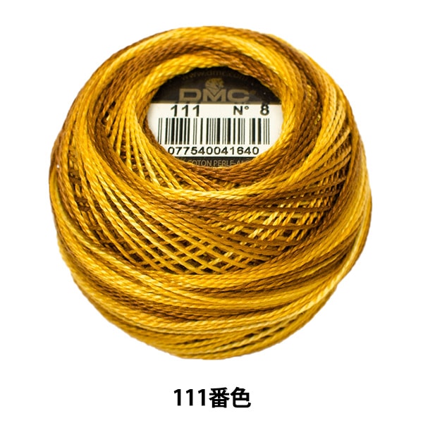ВышивкаНитки "Вышивка DMC № 8Нитки 111 Цвет "DMC Dewems Sea