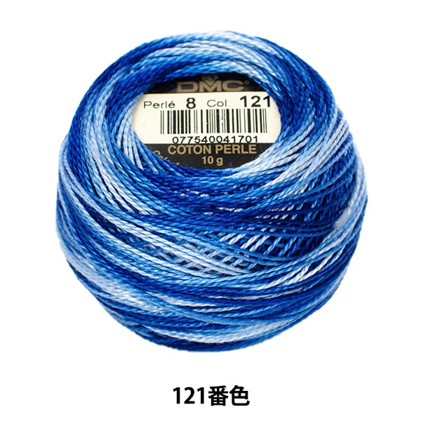 Embroidery thread "DMC No. 8 embroidery thread 121st"