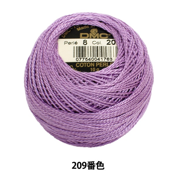 خيط التطريز "DMC رقم 8 خيط التطريز رقم 209 لون" DMC DMC