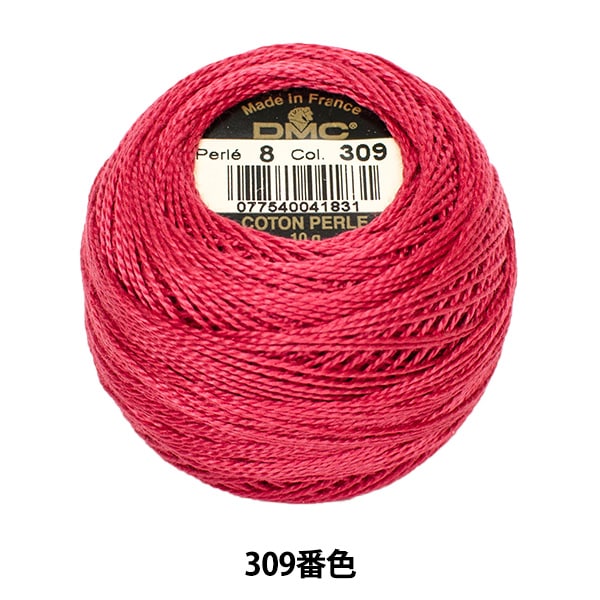 Embroidery thread "DMC No. 8 embroidery thread 309"