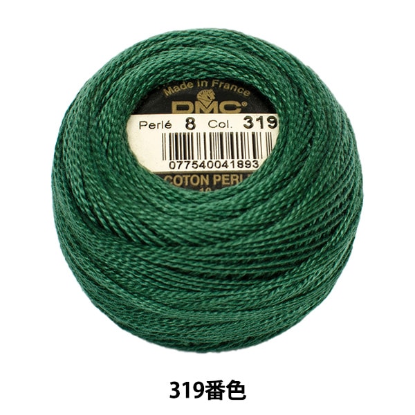 خيط التطريز "DMC رقم 8 خيط التطريز رقم 319 لون" DMC DMC