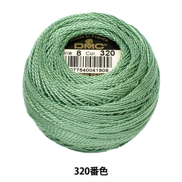 خيط تطريز "DMC رقم 8 خيط تطريز رقم 320 لون" DMC DMC