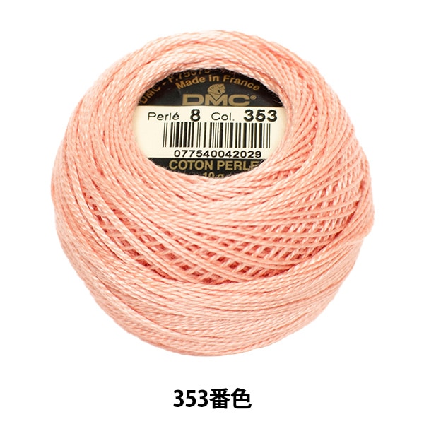 ВышивкаНитки "Вышивка DMC № 8Нитки 353 Color "DMC Dewems Sea