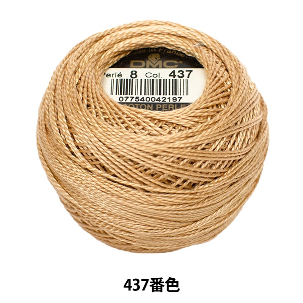 خيط التطريز "DMC رقم 8 خيط التطريز رقم 437 لون" DMC DMC