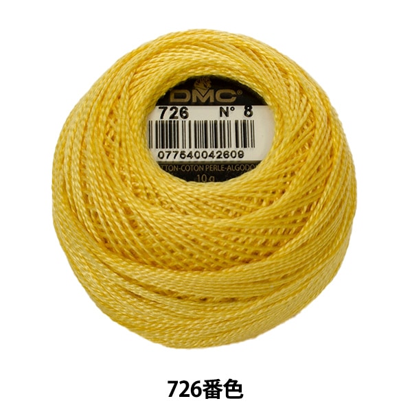 خيط التطريز "DMC رقم 8 خيط التطريز رقم 726 لون" DMC DMC