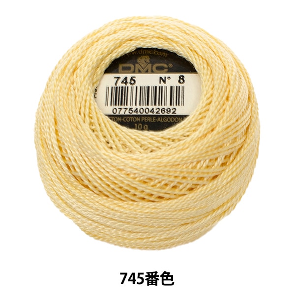 خيط التطريز "DMC رقم 8 خيط التطريز رقم 745 لون" DMC DMC