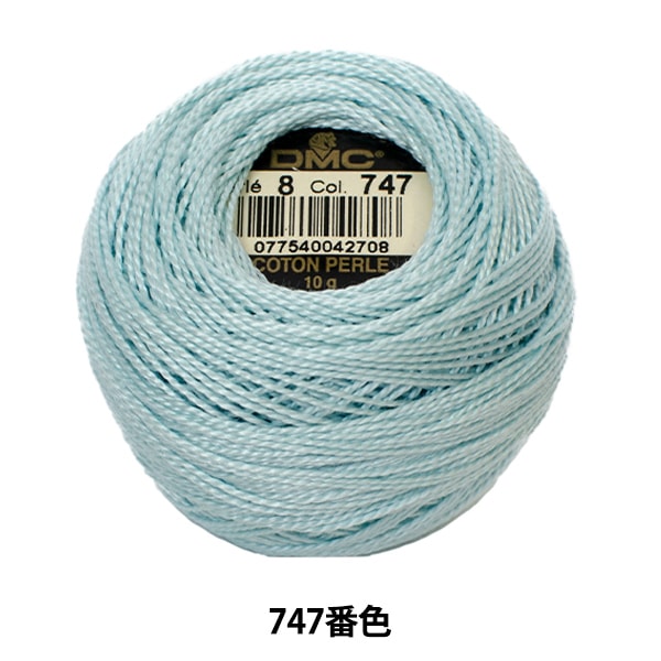 刺しゅう糸 『DMC 8番刺繍糸 747番色』 DMC ディーエムシー – Yuzawaya