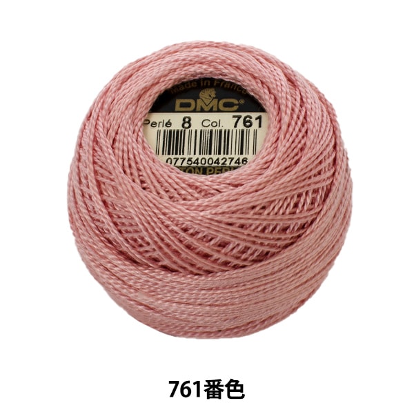 خيط التطريز "DMC رقم 8 خيط التطريز رقم 761 لون" DMC DMC