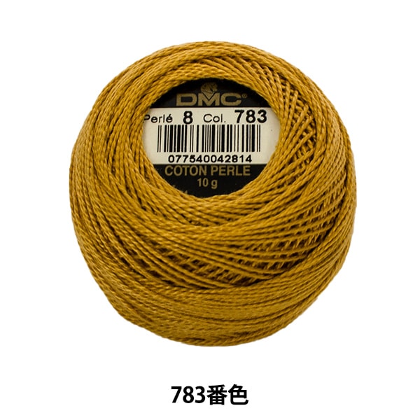 Embroidery thread "DMC No. 8 embroidery thread 783"