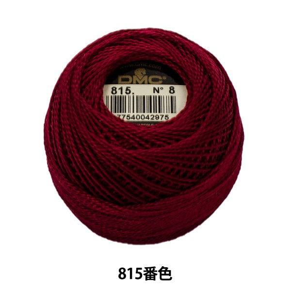 ВышивкаНитки "Вышивка DMC № 8Нитки 815 Color "DMC Dewems