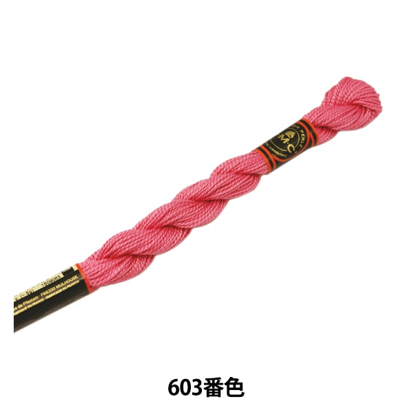 خيط التطريز "DMC رقم 5 خيط التطريز رقم 603 لون" DMC DMC