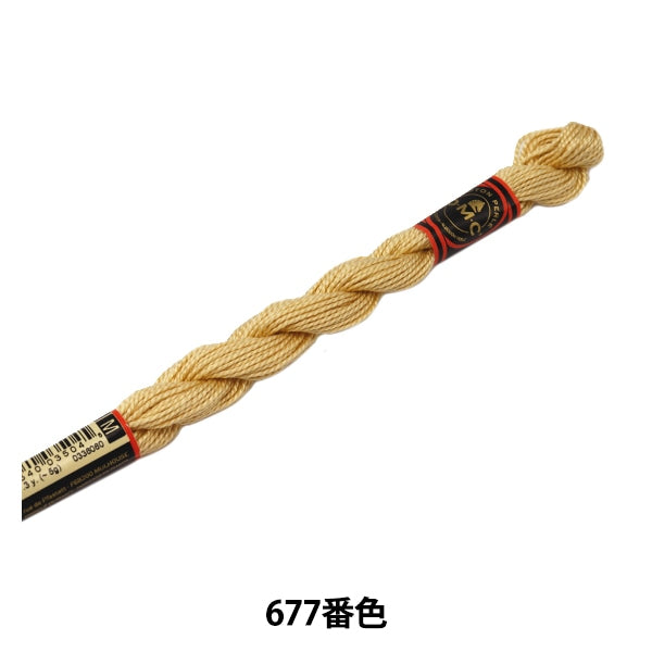 Embroidery thread "DMC No. 5 embroidery thread 677 color" DMC Diet