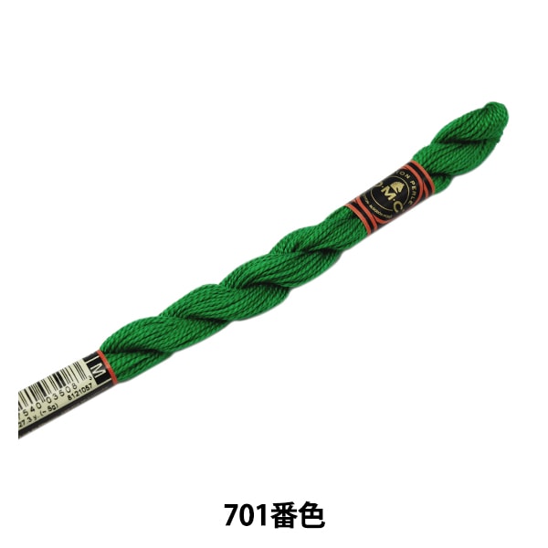 ВышивкаНитки "Вышивка DMC № 5Нитки 701 Цвет "DMC Dewems Sea