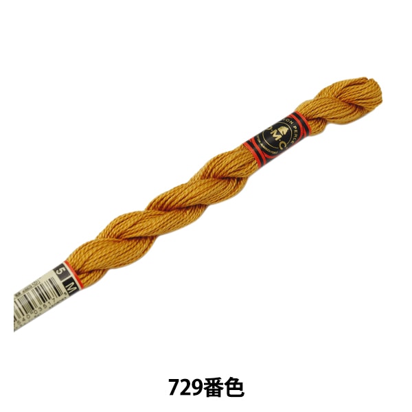 Embroidery thread "DMC No. 5 embroidery thread 729" DMC DMSea