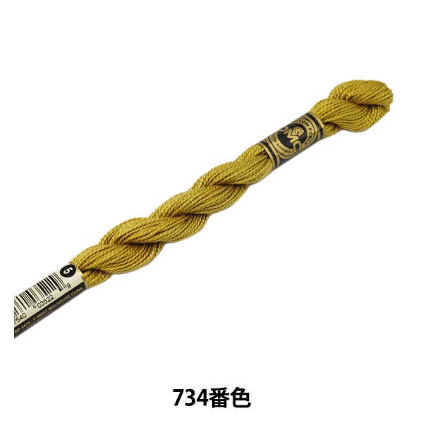 Embroidery thread "DMC No. 5 embroidery thread 734 No." DMC DMSea