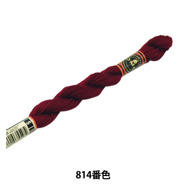 خيط التطريز "DMC رقم 5 خيط التطريز رقم 814 لون" DMC DMC