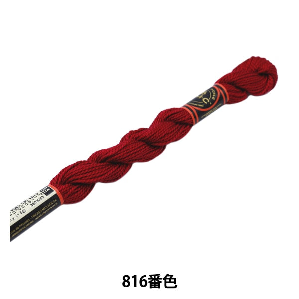 خيط التطريز "DMC رقم 5 خيط التطريز رقم 816 لون" DMC DMC