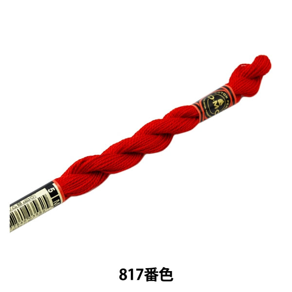 خيط التطريز "DMC رقم 5 خيط التطريز رقم 817 لون" DMC DMC