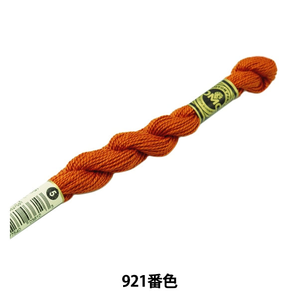 خيط التطريز "DMC رقم 5 خيط التطريز رقم 921 لون" DMC DMC