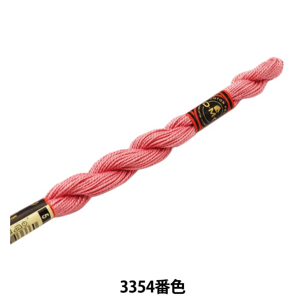 Embroidery thread "DMC No. 5 embroidery thread 3354 No." DMC Dewhm Sea