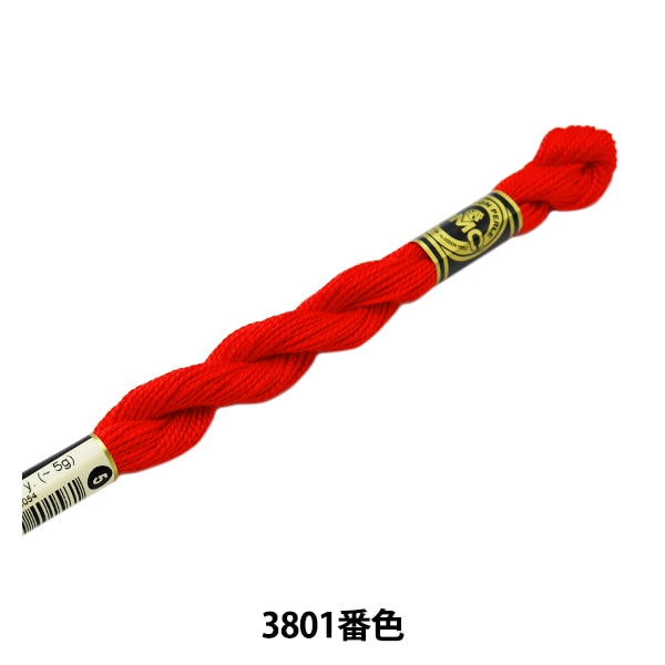 Embroidery thread "DMC No. 5 embroidery thread 3801 color" DMC Dewhm Sea