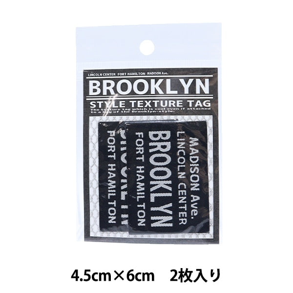 Tagurabel "Brook Lintag D 2 Sheet Brt-D"