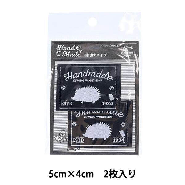 タグラベル 『ハンドメイドタグ 2枚入り HTG-1』 – Yuzawaya
