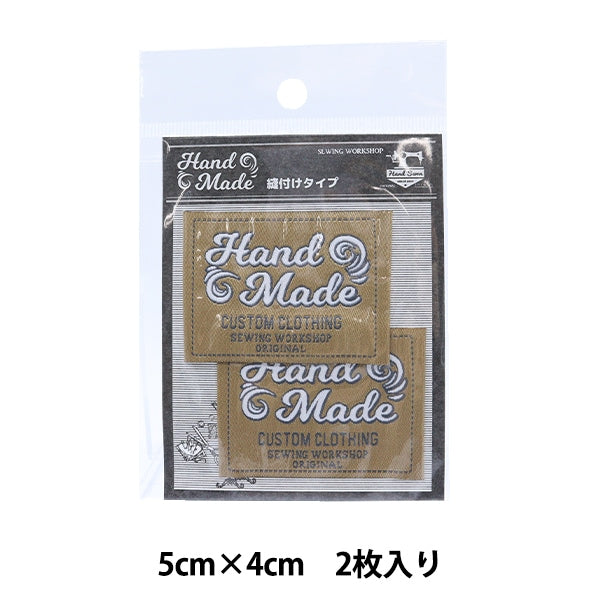 タグラベル 『ハンドメイドタグ 2枚入り HTG-8』 – Yuzawaya