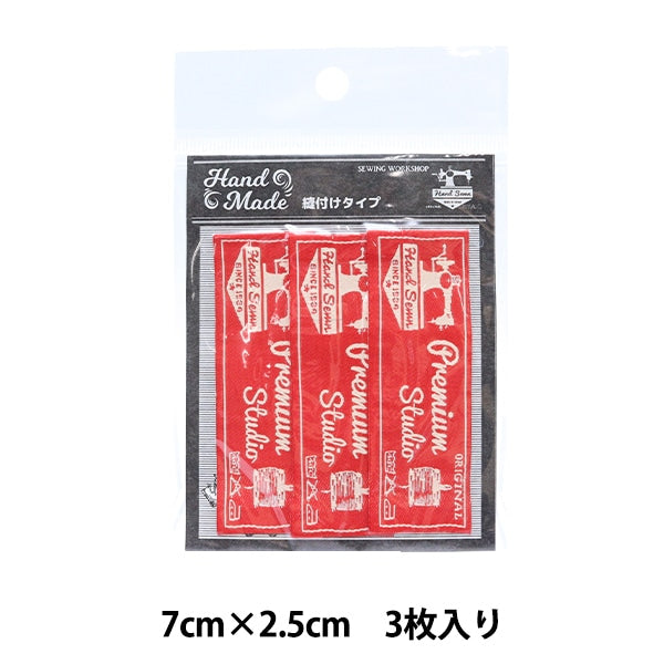 Tagurabel "HTG-12 avec 3 balises faites à la main"